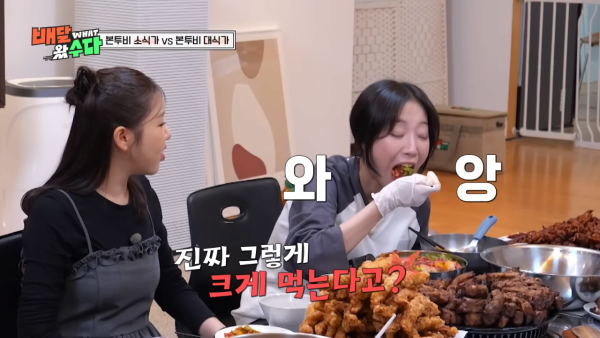 많이 먹어도 건강한 쯔양이 부러운 이영자