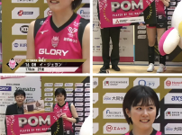 히메지의 그분이 POM 드셨다던데