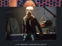 흑어공주 할리 베일리 겨털