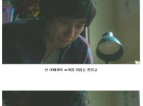 어느 27살 백수의 하루