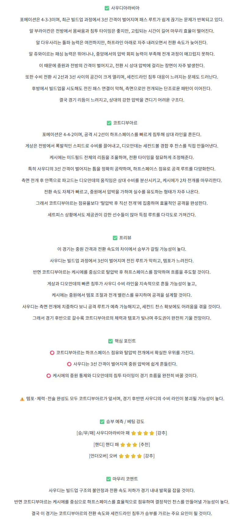 40b109a082f5d0cc3d46ebb63f5e2cf8_1763012302_2578.png