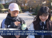 올해 빼빼로데이 망한듯...