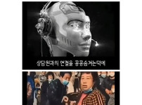 상담원들 퇴사 top 3에 드는 원인