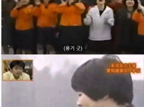 일본 여고생 공개고백 대참사