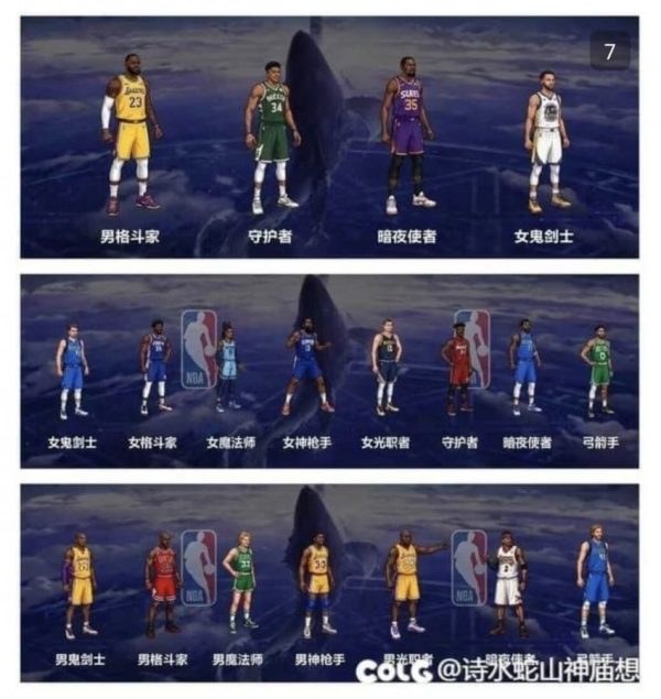 오들오들 중국 던파 근황 ㅋㅋㅋㅋㅋㅋㅋㅋㅋㅋ