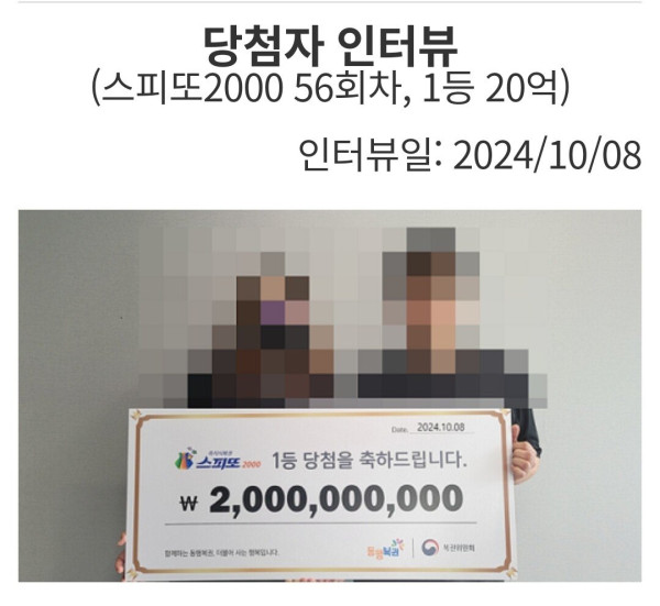 백종원 활동량 근황