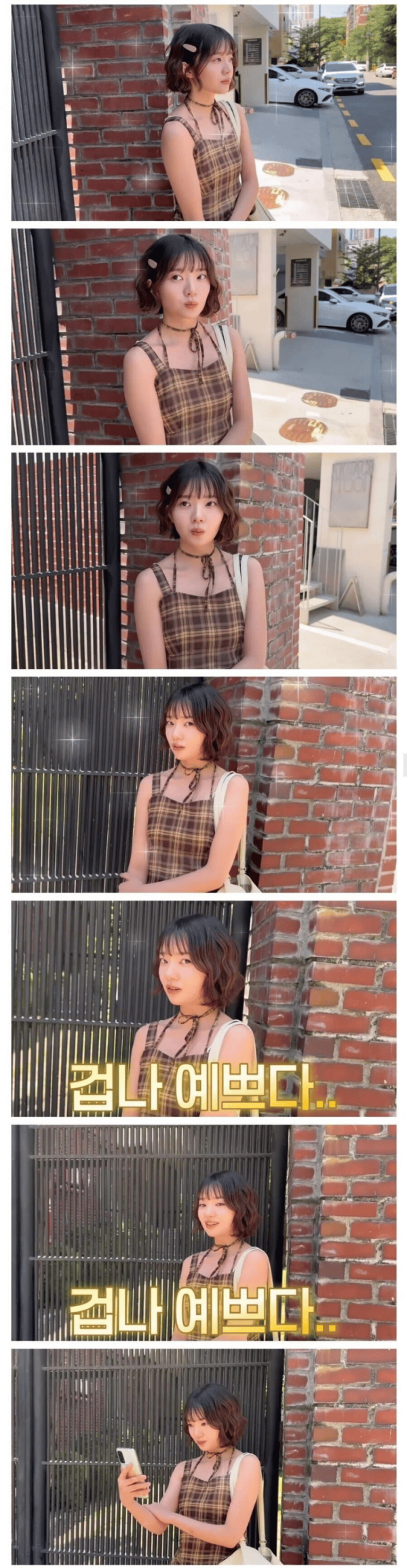 안경 수수녀가 꾸미면 미녀가 된다?