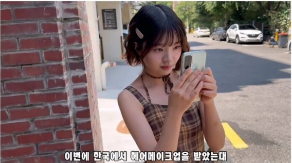 안경 수수녀가 꾸미면 미녀가 된다?