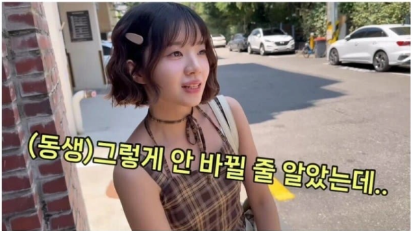 안경 수수녀가 꾸미면 미녀가 된다?