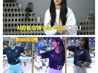 몸무게 60kg면 사고라는 직업