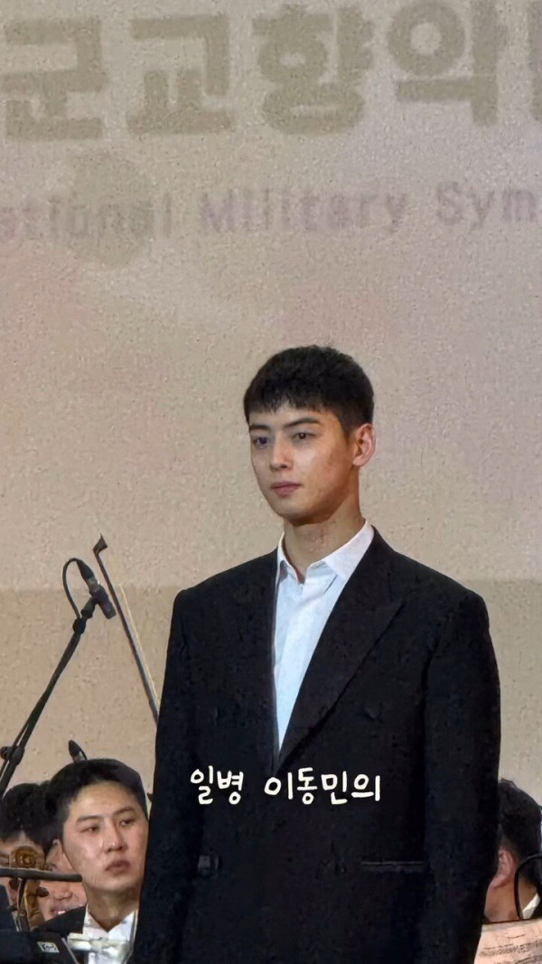 존잘남이 별 볼일 없는 이유