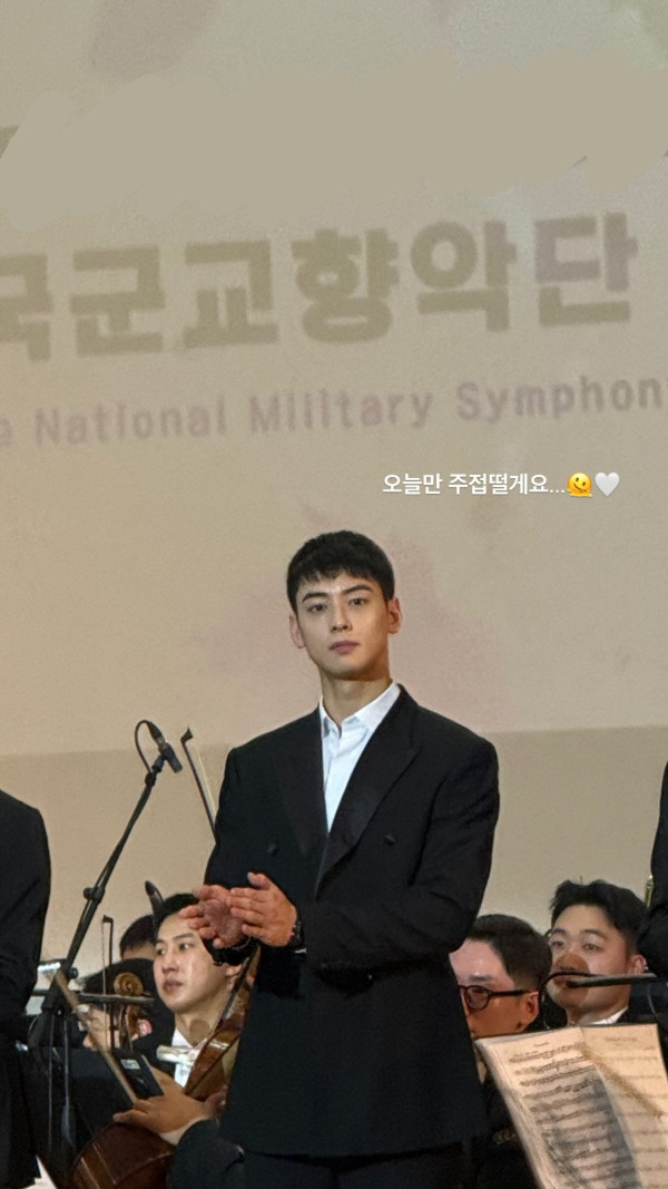 존잘남이 별 볼일 없는 이유