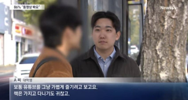 최근 한국인들이 제일 즐기는 취미활동