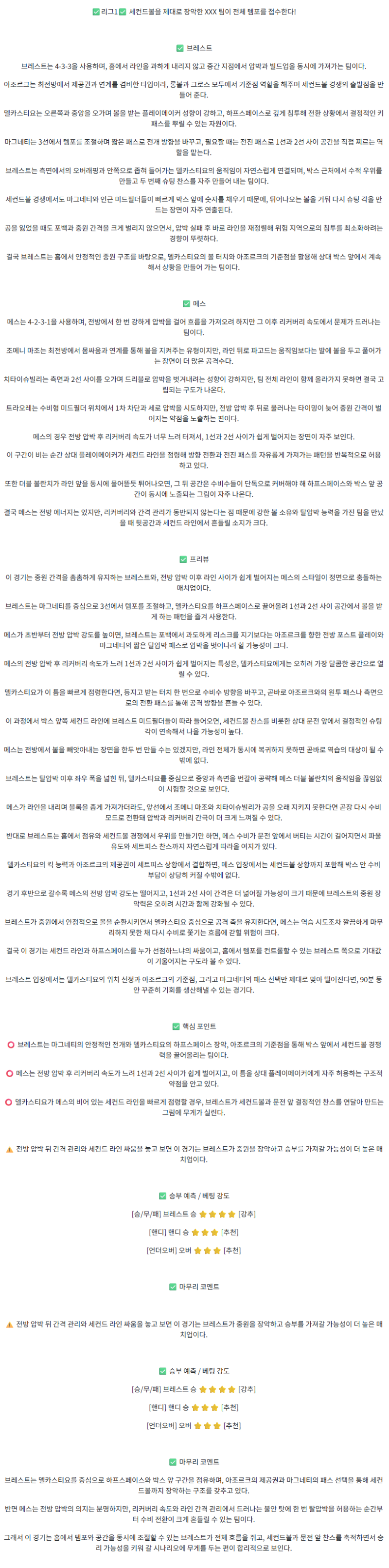 53d997cbe8d25fa03fce55cbf4bf6294_1763740105_5611.png