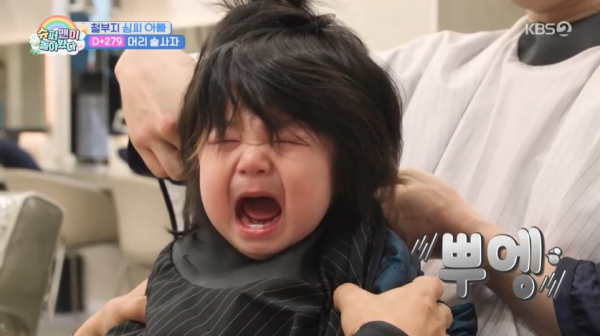 생후 9개월 심형탁 아들의 머리숱 ㄷㄷㄷㄷ