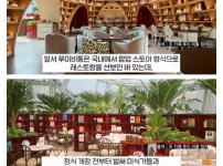  만두3개 4만8천원 루이비통