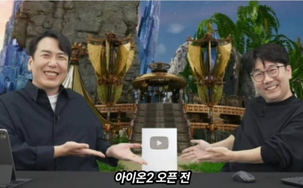 택진이형이 얼마나 갈궜으면.