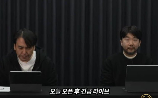 택진이형이 얼마나 갈궜으면.