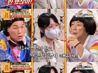 돌싱이다 vs 돌싱 아니다 논쟁 ..jpg