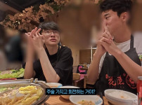 주술회전을 모르는 페이커의 시선