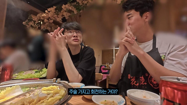 주술회전을 모르는 페이커의 시선