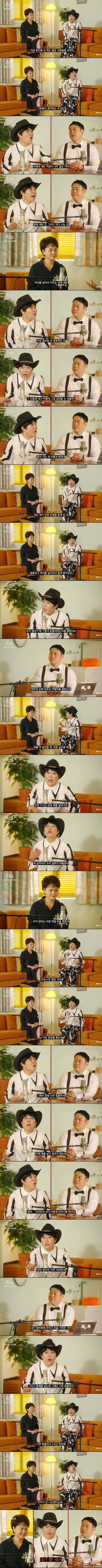 결혼 기피 현상에 조언하는 개그우먼