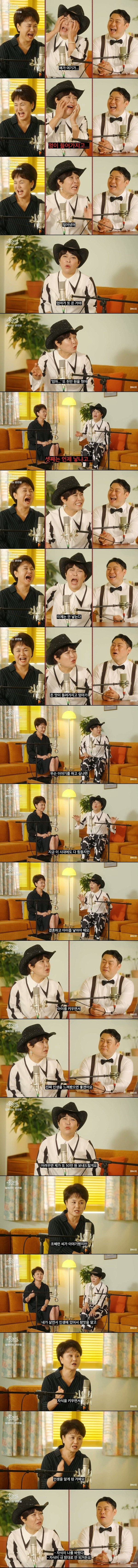 결혼 기피 현상에 조언하는 개그우먼