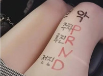 충격적인 그녀의 운전면허시험 현장