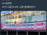 새해 목표 아직 못 정한 사람?