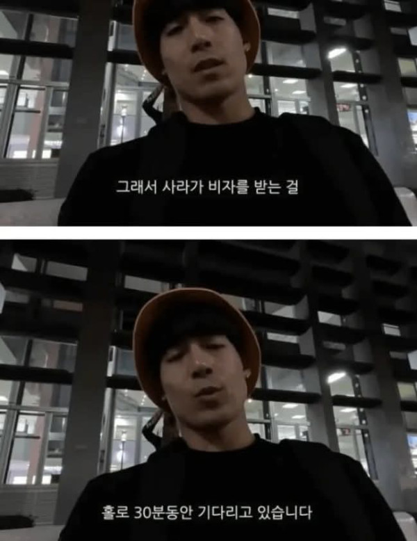 프랑스 아내와 과거 식민지였던 나라 가기ㅋㅋㅋㅋㅋㅋ