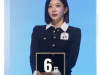 여자 중 한명을 선택한다면