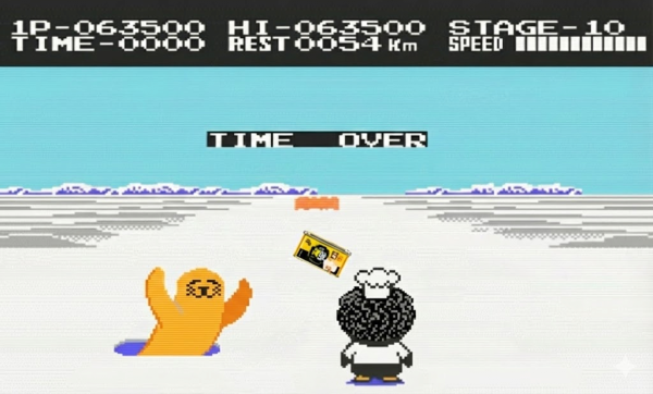 남극의셰프 현재상황 요약이미지