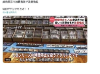 시간정지 AV물 9할은 가짜