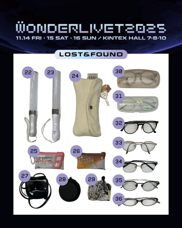 분실물에 수상하게 오타쿠 굿즈가 많은 음악 페스티벌