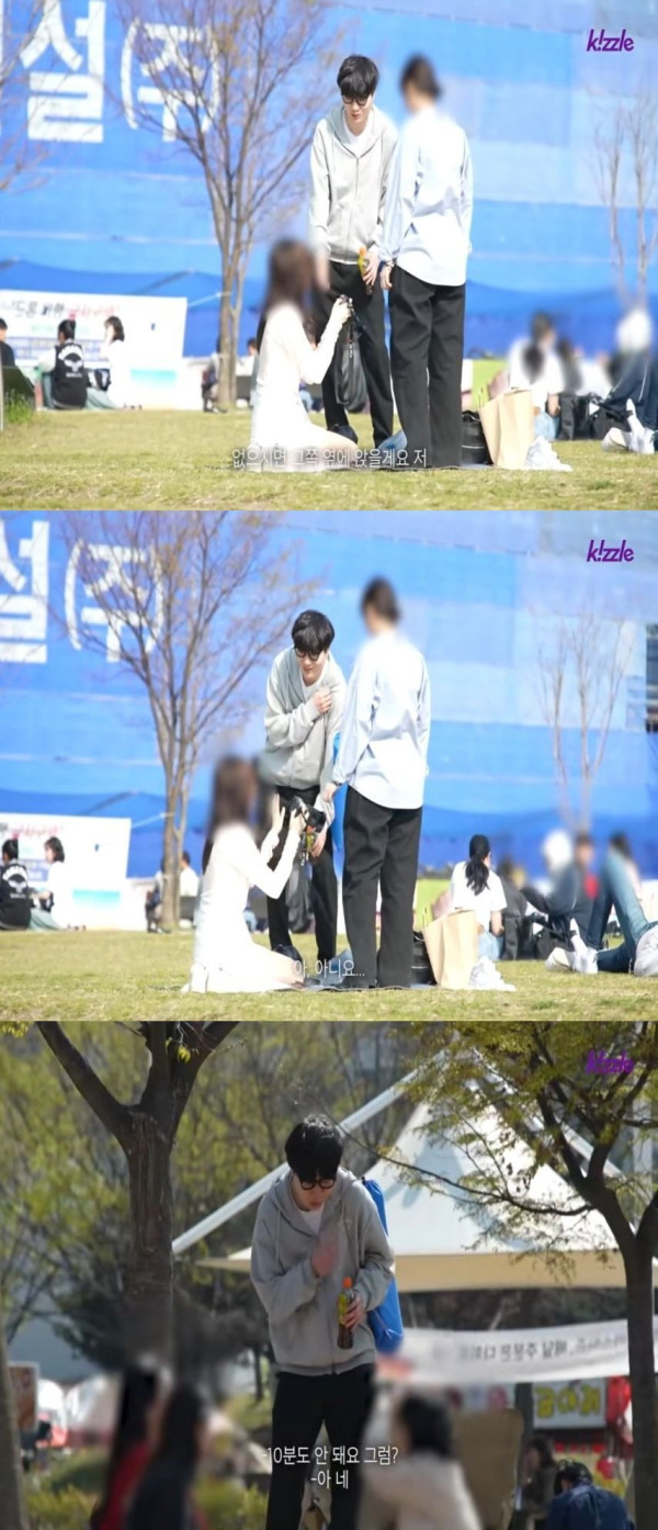 못생긴남자가 헌팅했을때 현실 반응