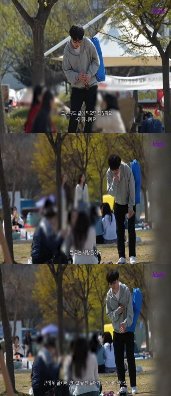 못생긴남자가 헌팅했을때 현실 반응