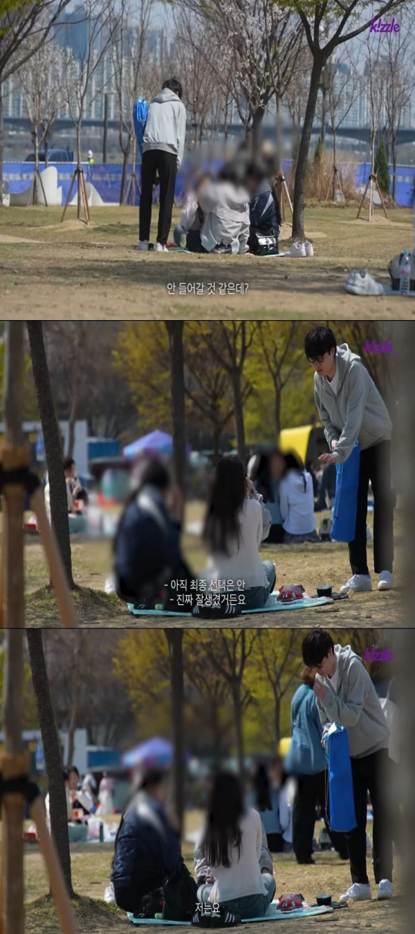 못생긴남자가 헌팅했을때 현실 반응