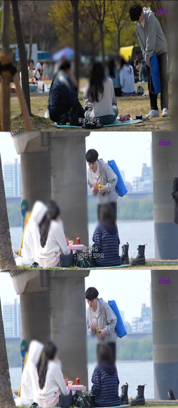 못생긴남자가 헌팅했을때 현실 반응