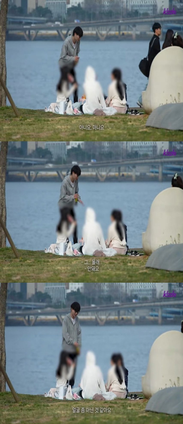 못생긴남자가 헌팅했을때 현실 반응