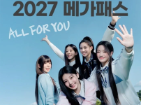 뉴진스 광고모델 아일릿으로 교체