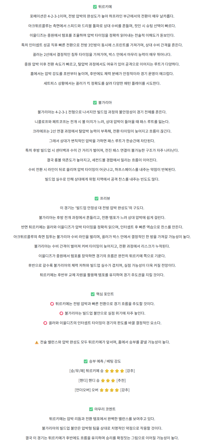 77c30be91b9faaa5a91504caa0f55336_1763176191_1845.png