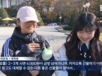 이제는 망해버린 빼빼로데이 매출 근황