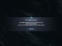 킹갓짱 초대작 아이온2 대기열 근황