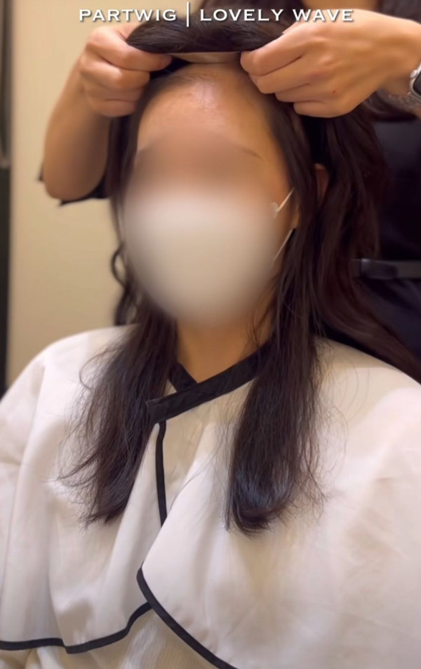 감쪽같은 여자 탈모 가발