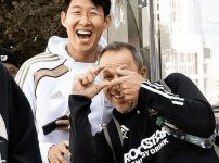 &#039;흥민 굿바이 떠난다&#039; 오피셜 공식발표 임박 LAFC와 4년 동행 마무리, &#039;&#039;자랑스러울 게 많아&#039;&#039;