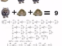 요즘 유행하는 암산으로 풀면 천재인증인 문제