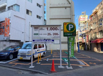 불법주차를 옹호하는 사람들 많이 보이는데