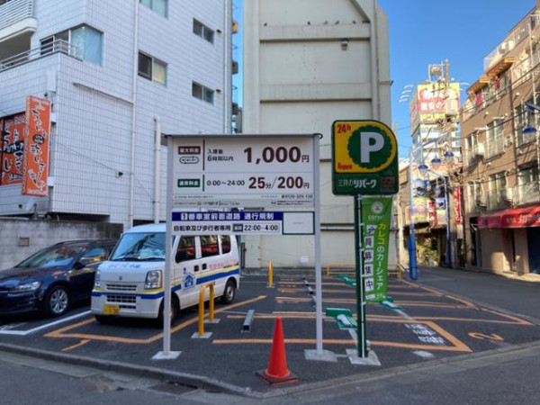 불법주차를 옹호하는 사람들 많이 보이는데