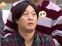 일본에서 찍혔다는 구름