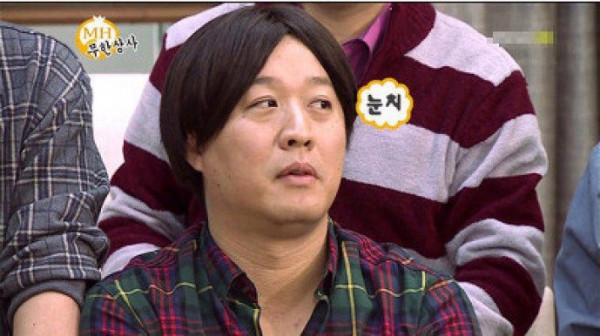 일본에서 찍혔다는 구름